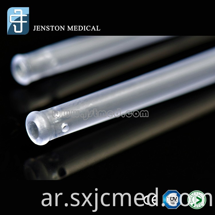 Low Price Medical Suction Catheter Tube